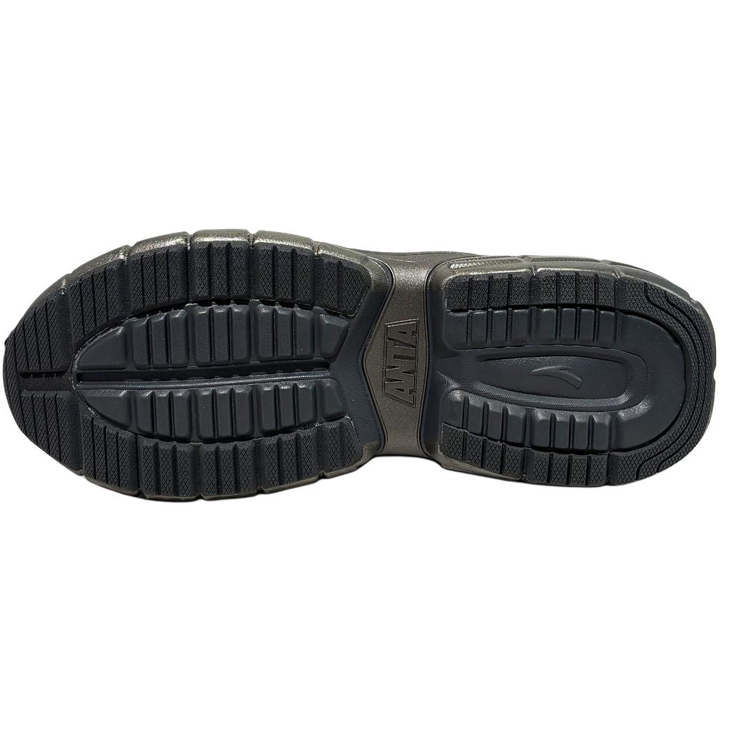 Anta Dawn Retro Trendy Durable Low-Top Dad Shoes Men sneaker 112548801-6