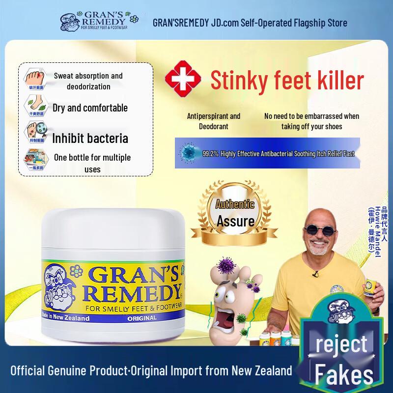 Gran s Remedy Foot Powder