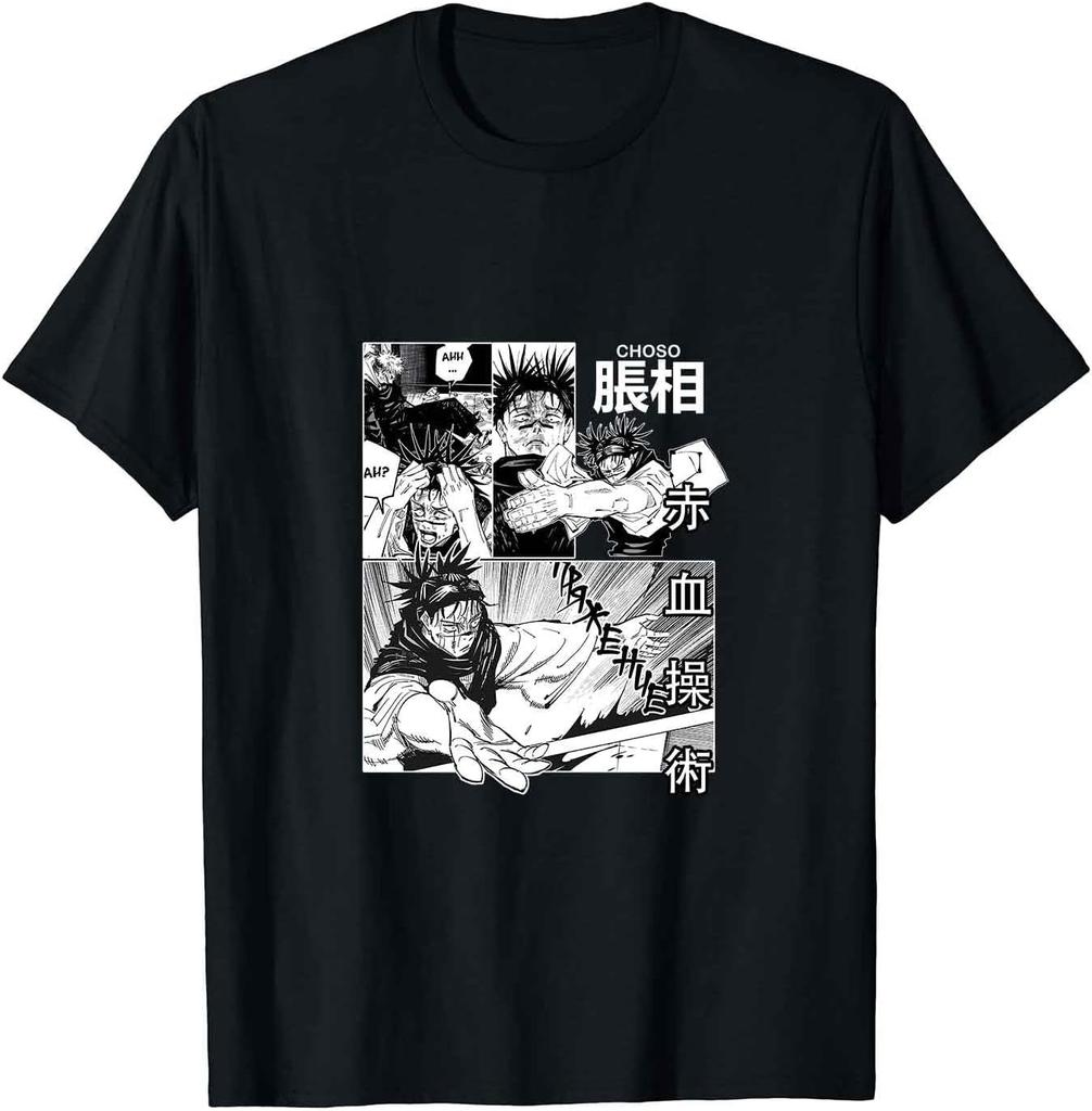 Choso Blood Manipulation Anime Manga T-shirt
