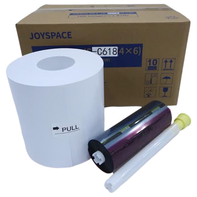 Yueyin C618 6-inch Photo Paper Refill CN plug (adapter included)