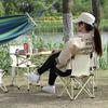 Portable Camping Table and Chair Set
