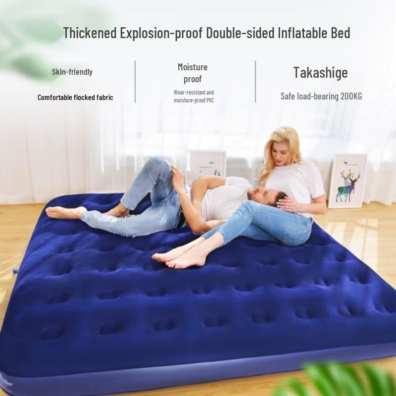 Zebian Outdoor Flocked Inflatable Camping Mattress