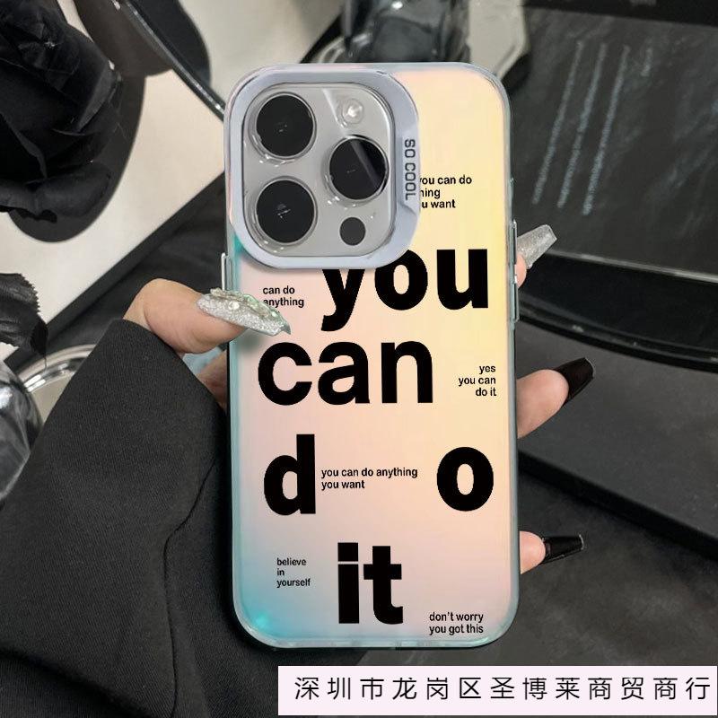 Letter English Applicable Apple 16Pro Mobile Phone Case iPhone15 Color Silver 1413 Laser 12promax11xsm