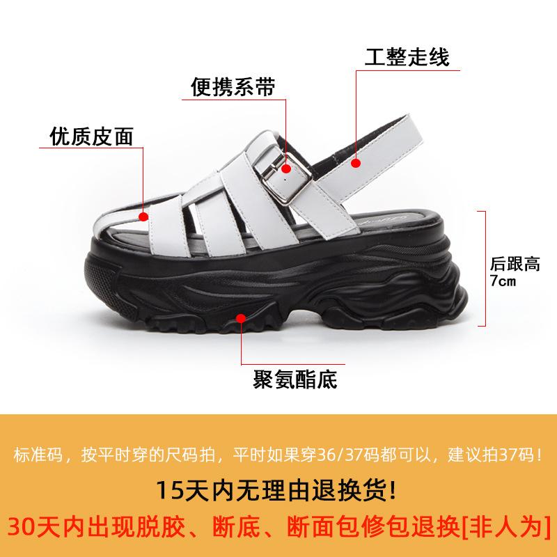 Roman Style Platform Sandals Women's Summer 2025 New Women's Sandals Casual Buckle Open-toe Fashion Solid Color Trendy Shoes