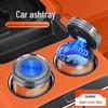 Leapmotor Car Ashtray for C10/C11/C16/C01/T03 with Light - Interior Decoration