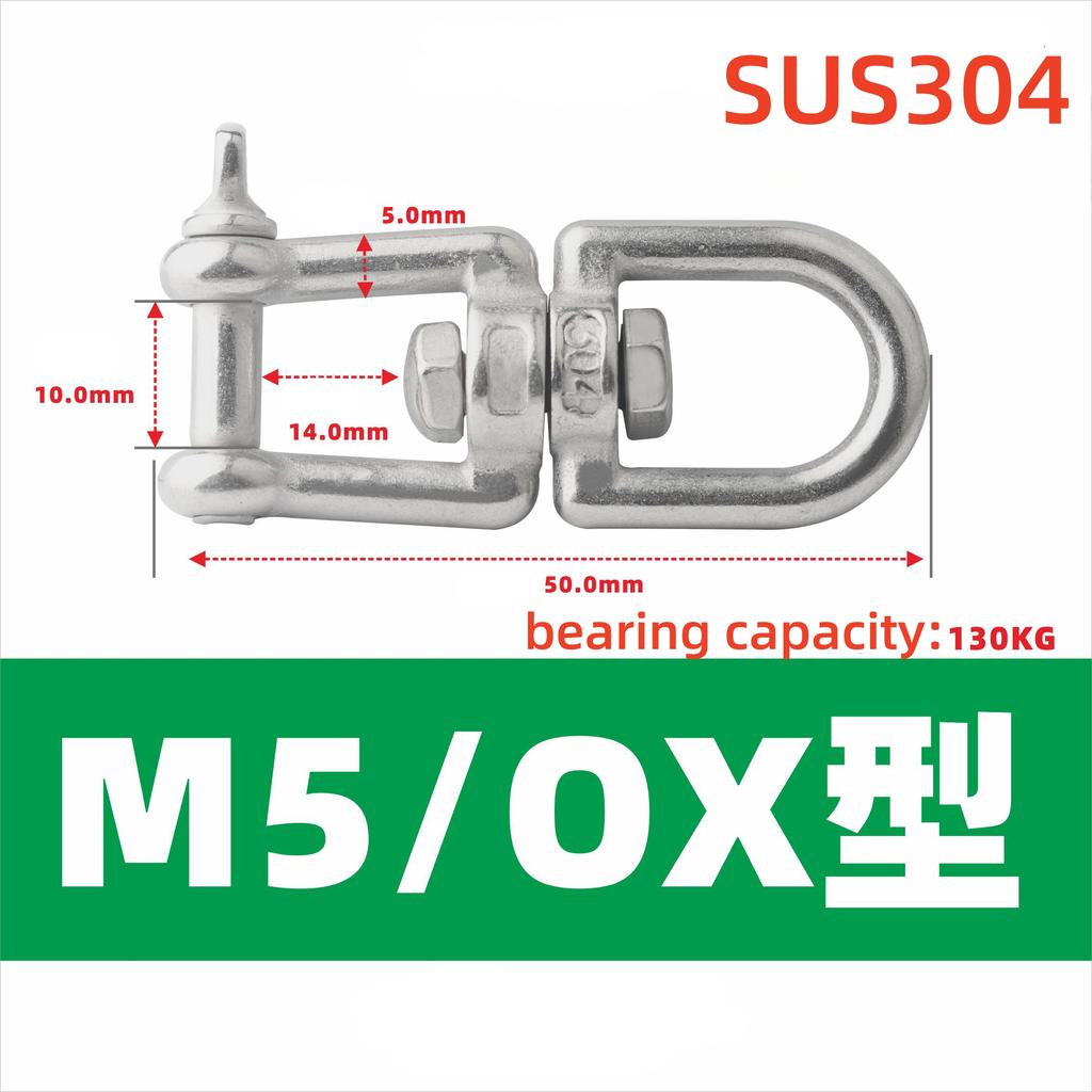 304 Stainless Steel Jaw Swivel Anchor Connector Duty Boat Marine Yacht Swivel Snap Rolling Shackle Hooks Device Swivel Snap