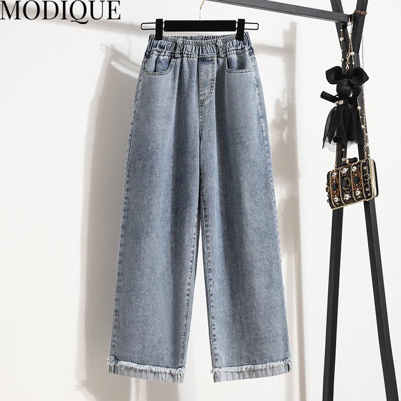 

MODIQUE Летние Большие Размеры Новые Женские Свободные Винтажные Прямые С Высокой Талией Отворот Края Эластичные Длинные Джинсы Женские Повседневные Универсальные Широкие Брюки 3XL