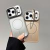 iPhone 17 Pro Max Magnetic Ring Case with Lens Bracket