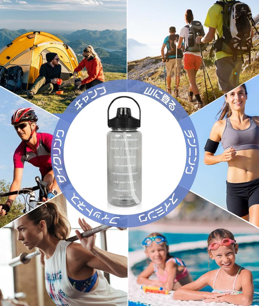 GOWTHHRT 2L Large Capacity Portable Sports Water Bottle with and Leakproof Plastic Water Bottle for Adults and Perfect for Outdoor the and Cycling