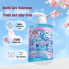 Hualianna Women's Fresh Deodorant Stain Remover Detergent for Underwear