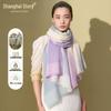 Shanghai Story Women's Plaid 100% Wool Scarf