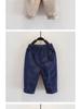 Kids' Black Dress Pants & Girls' Navy Straight-Leg Uniform Pants with Full Elastic Waist