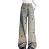 Comfortable Embroidered Puppy Dog Fun Jeans Women's Autumn Big Yards High-waisted Straight Loose Wide-legged Trousers Jeans for Women Long Denim Pants