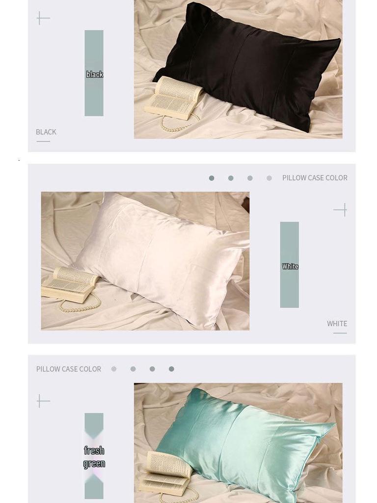 Solid Color Imitation Silk Pillowcase - Ice Silk Feel Satin Cushion Cover