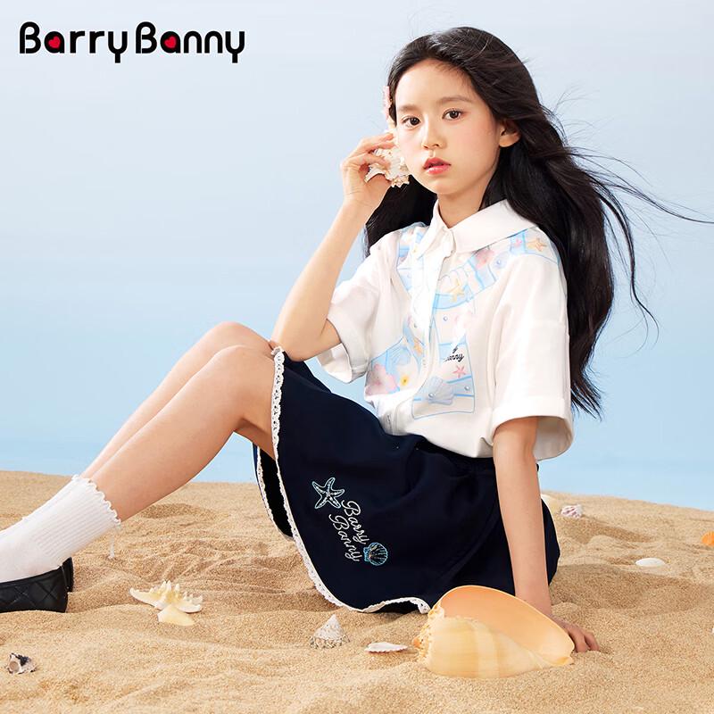 BARRY BANNY Girls' Spring Printed Casual Shirt
