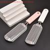 Foot File Professional Rasp Heel Grater Hard Dead Skin Callus Remover Pedicure File Foot Grater Exfoliate The Calluses Scrubber