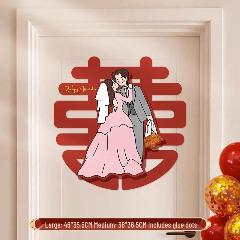 3D Double Happiness Sticker Set for Wedding Room & Door Decoration