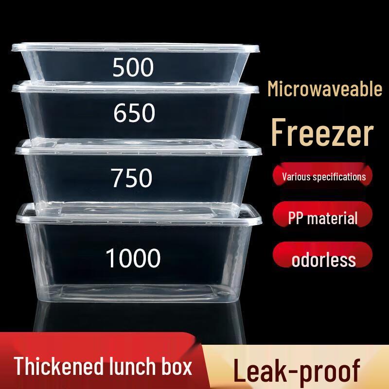 Thickened Disposable Plastic Food Containers with Lids