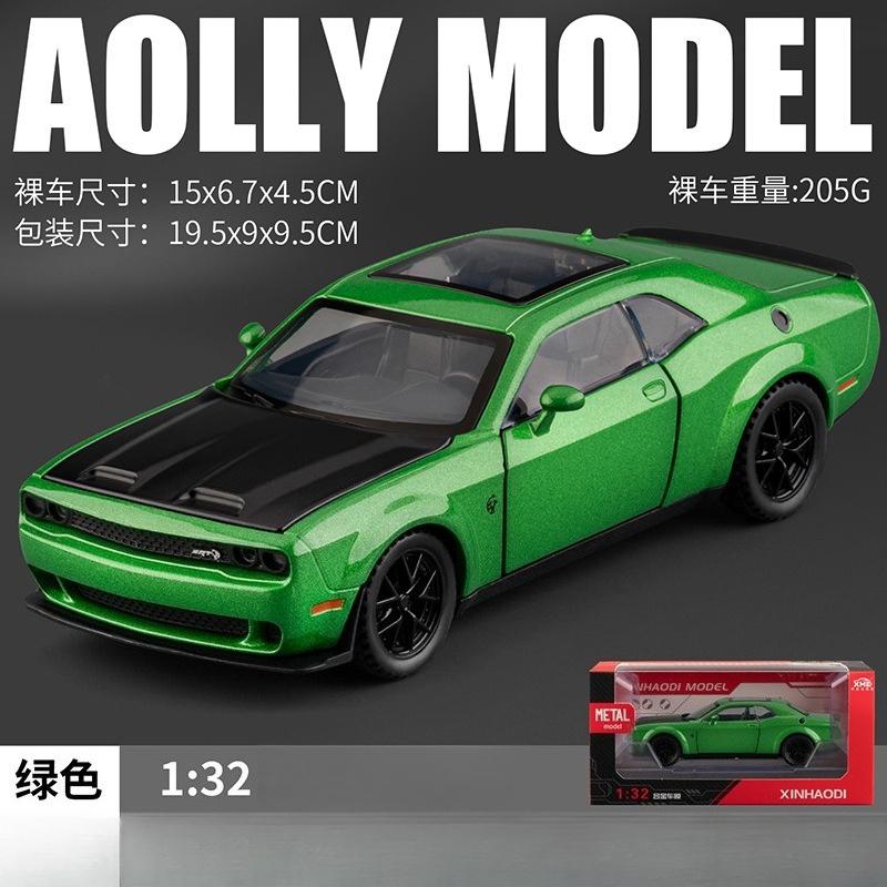1:32 Hellcat Simulation Alloy Sports Car Model Sound and Light Pull Back Toy Car Ornament