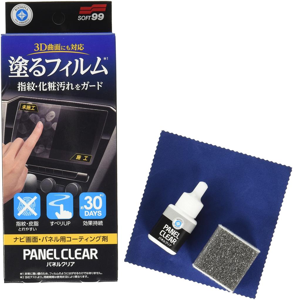 SOFT99 ROOMPIA Car Interior ROOMPIA Panel Prevents Staining on Glass and Glossy Plastic Includes Application Sponge and Cleaning Cloth Cleaner, Clear,