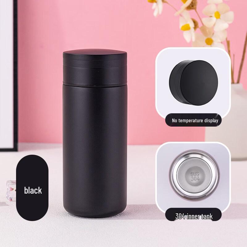 ZISIZ Smart Insulated Mug