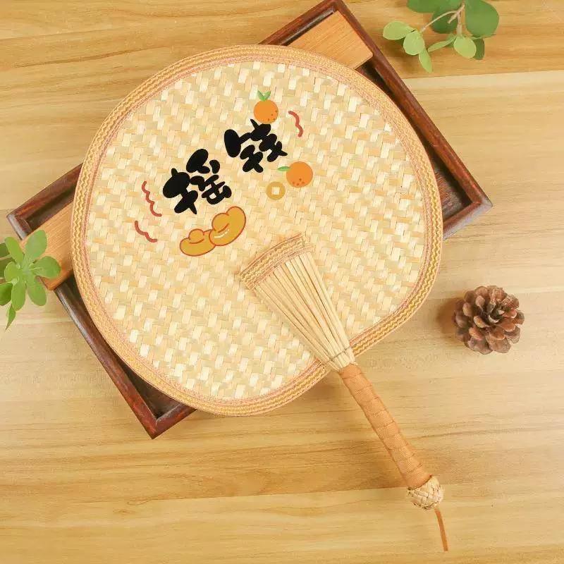 Durable Old-Fashioned Hand-Woven Bamboo Fan for Children and Babies, Portable Winter Vintage Banana Leaf Fan