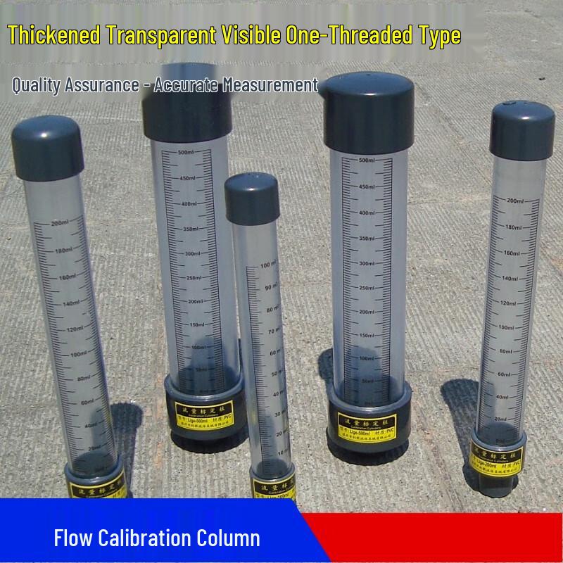 UPVC Dosing Pump Flow Calibration Column