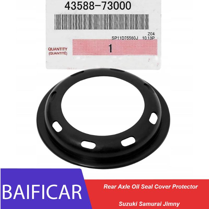 Baificar Brand New  Rear Axle Oil Seal Cover Protector 43588-73000 4358873000 For Suzuki Samurai Jimny