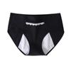 Women's Panties Japanese  Cotton Large Size Cotton Trunks Menstrual Anti-leakage Menstrual Panties Physiological Pants