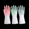 Schmida Gradient Household Gloves