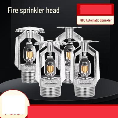 Oujian Pendent Sprinkler Head