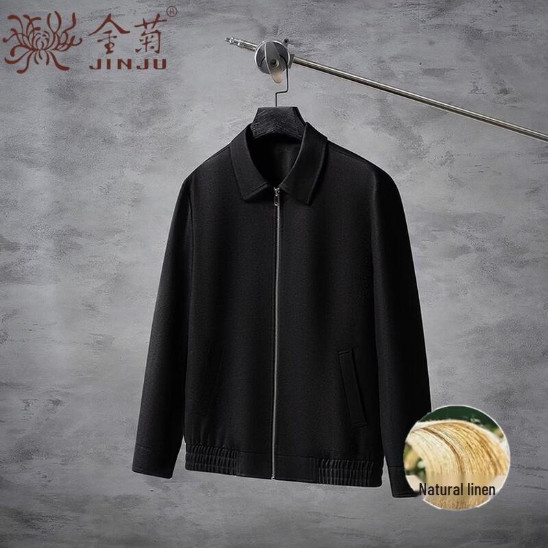 Men s Linen Blend Lapel Jacket L