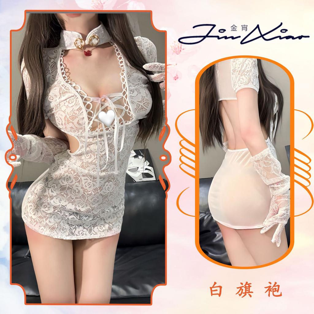 Sex Lingerie Sexy Lace Perspective Seduction Retro Hollowed-out Cheongsam Uniform Set
