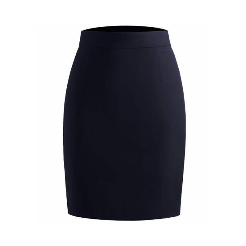 Saia Lápis Feminina de Cintura Alta em Linha A