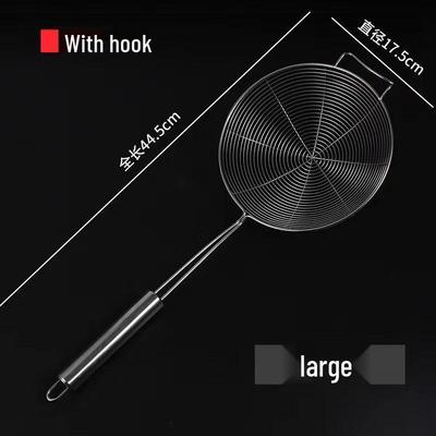 Wutuo 304 Stainless Steel Frying Skimmer with Hook