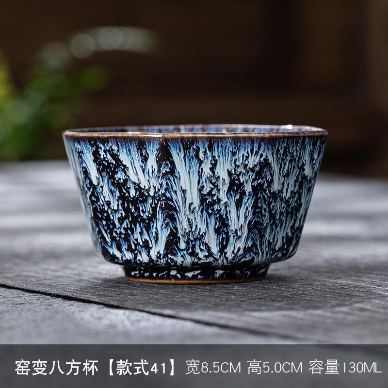 Kiln Change Ceramic Single Cup Jian Zhan Tianmu Glaze Tea Cup Tea Bowl Creative Personal Master Cup Large Tasting Cup Douli Cup
