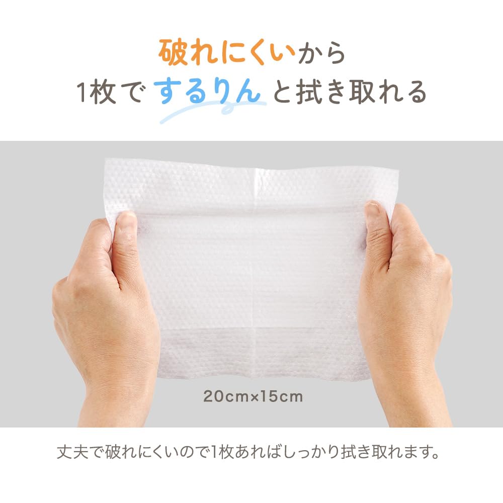 Anju Smile Baby Thick Perfect for Baby Baby Portable Mini Sururin Wet Hand and Mouth Carton Chinabi sheets x 48 Wipes, Sheets, Sururin, Prep, Gifts,