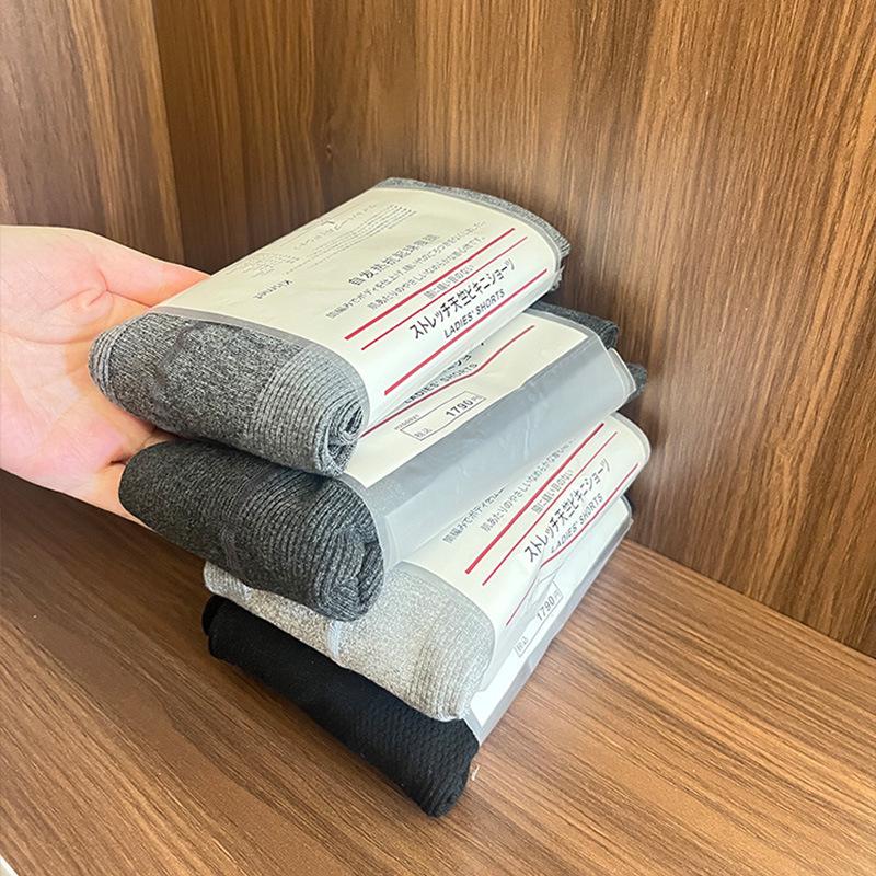 Vertical Stripe Cotton Leggings - Japanese Muji 200D Slimming Heat-Generating Ribbed Micro-Compression Anti-Pilling Pantyhose for Women