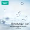 PurCotton Pure Water Flushable Wet Toilet Wipes