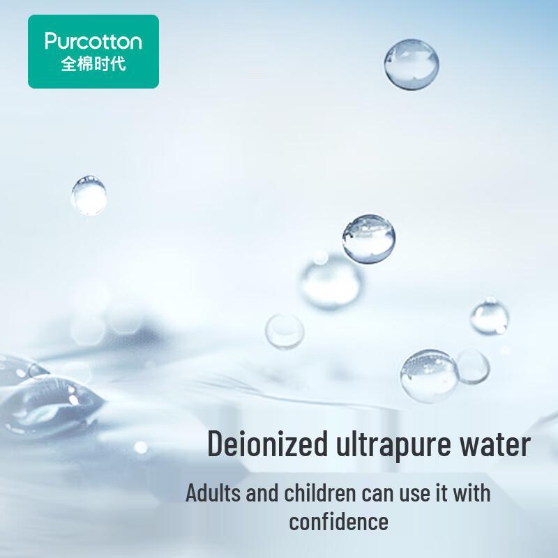 PurCotton Pure Water Flushable Wet Toilet Wipes