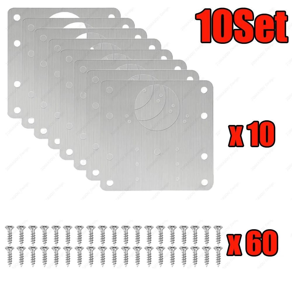 2-100Set Stainless Steel Hinge Fixing Plate Kit Cabinet Door Hinge Repair Plate Bracket with Mounting Screw Furniture Tools
