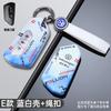 Alloy Car Remote Key Case Cover Protector Holder Shell HHGRE5 Bag For VW Volkswagen Golf 8 MK8 ID.3 ID.4 Keyless Keychain Accessories
