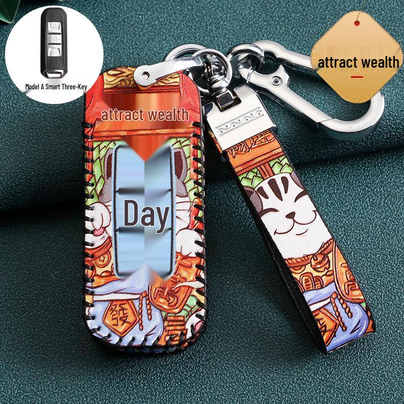 Baojun/Wuling Hongguang Key Case for 510, 730, 560, 530, 310, 360 Luxury Models