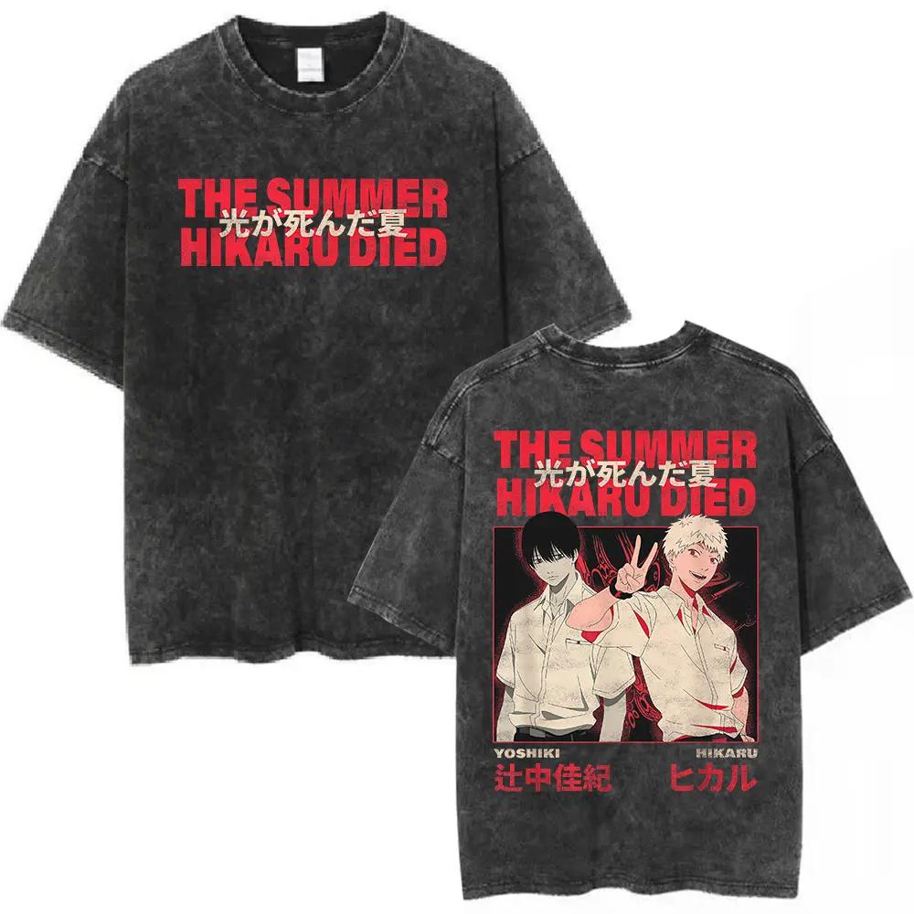 Vintage Washed Anime The Summer Hikaru Died Yoshiki Graphic T-shirt Men Women Printed Tee Summer Casual Fashion Clothing Tops Streetwear