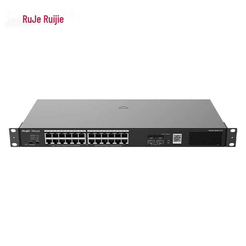 Ruijie RG-ES126GS-LP-E 24-Port Gigabit PoE Switch (CN version)