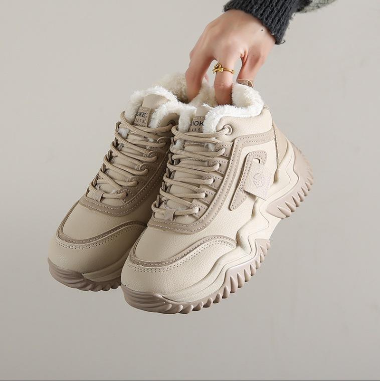 

[Customized processing] 1307 new sports bear shoes Korean version versatile board shoes breathable mesh white shoes women 35 хакі
