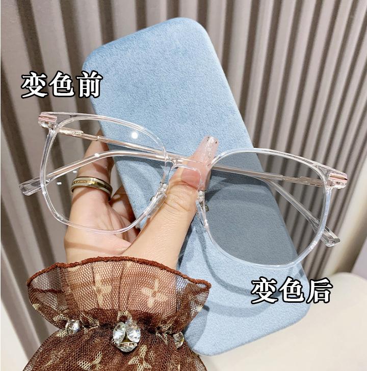 

Photochromic-Gray Myopia Glasses 0 To -4.0 Anti Blue Light Large Frame Strong Metal Hinge Eyeglass Frame 7 Colors To Choose From 0