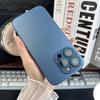 AG Nano Frosted iPhone17ProMax Case with 16 Full Coverage Lens Film and Soft Edge Protection