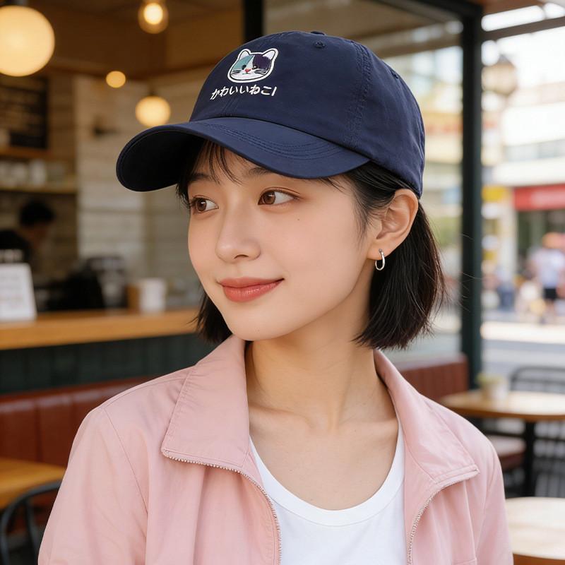 Cotton Cat Embroidered Baseball Cap With Sun Protection For Casual Summer Wear