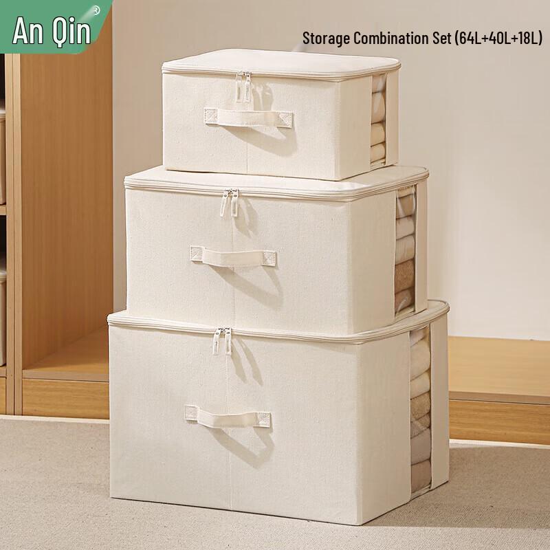Anqin Foldable Fabric Storage Organizer 3-Piece Set